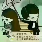 看看妹子666