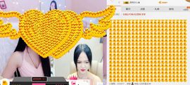 小艺停播主播照片