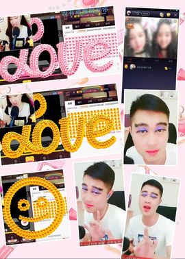 广善★彡婷妹主播照片
