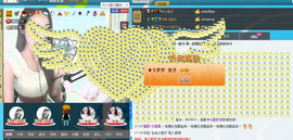 亲♪♪千里马♪♪主播照片