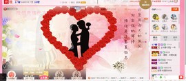 妮妮子。。。。主播照片