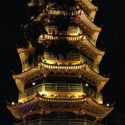 平凡v天才