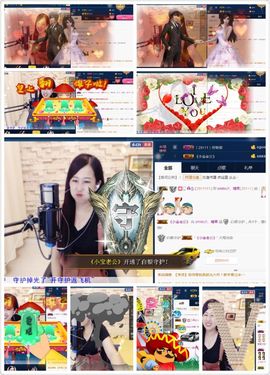 糖果果糖果主播照片