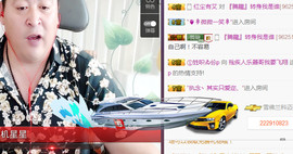想念以前的往事520主播照片