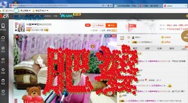 ♓馨❤❤懿♓主播照片