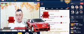 GM-A彪是个主持人主播照片