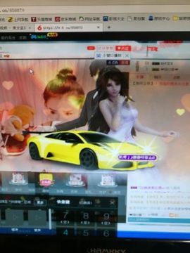 婷婷庆主播照片