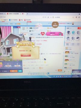 丹从心开始求老板主播照片