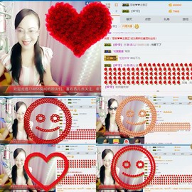 甜-杏儿主播照片