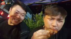 逍遥快活的人主播照片