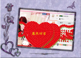 开心❤️❤️果主播照片