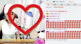 🍓❤欣儿主播照片