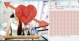 🍓❤欣儿主播照片
