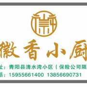 AA图腾