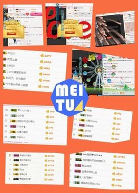 ℳ顔小汐♥主播照片