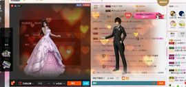ℳ顔小汐♥主播照片