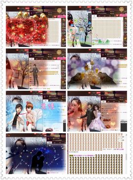 ℱ❀淡雅❤蛋蛋.主播照片