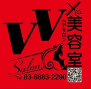 VV美发💈💇🏻