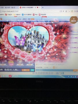丹从心开始求老板主播照片