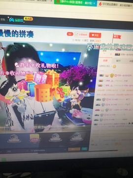 💦静听❄️落雪💦主播照片