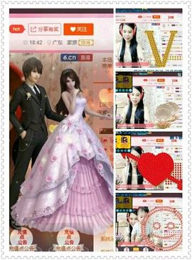 亚丽回来了主播照片