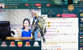 彪子✺小存折主播照片