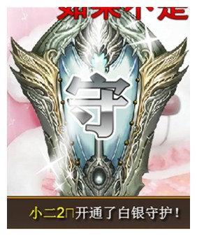 奚小颜主播照片