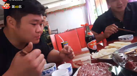 逍遥快活的人主播照片