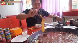 逍遥快活的人主播照片