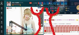 ☆缘☆酒妹主播照片