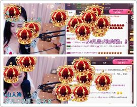 凡音🧡歌手加油主播照片