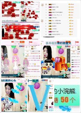 小雨熙☔️若即若离主播照片