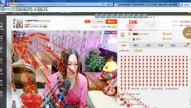 ♓馨❤❤懿♓主播照片