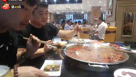 逍遥快活的人主播照片