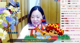 ℒℴvℯ玲妹妹♪♪主播照片