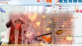 🍓❤欣儿主播照片