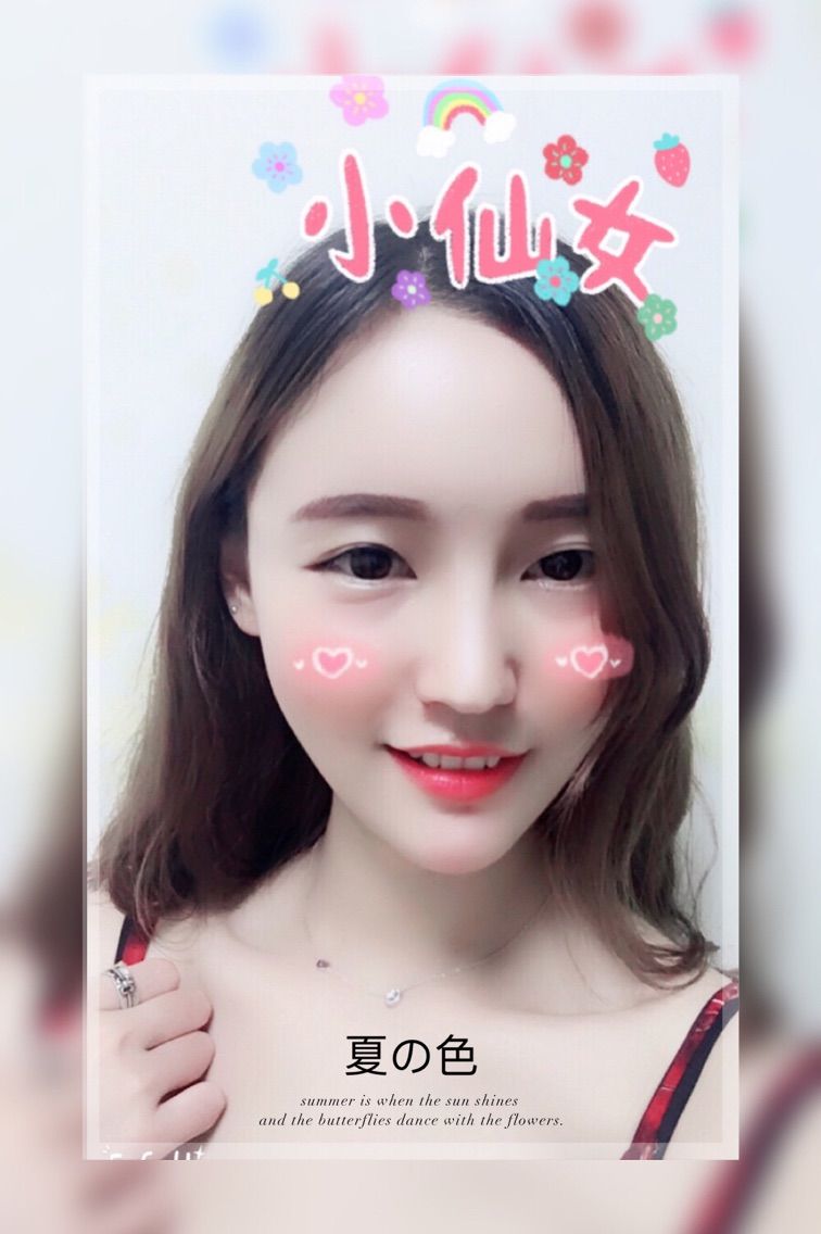 蛋蛋，来了的主播照片