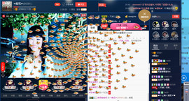 梨花不再期待主播照片