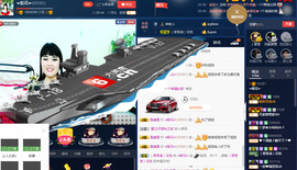 梨花不再期待主播照片