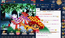 梨花不再期待主播照片