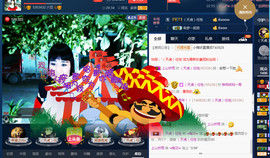 梨花不再期待主播照片