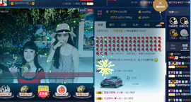 梨花不再期待主播照片