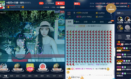 梨花不再期待主播照片