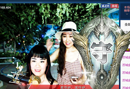 梨花不再期待的图片