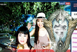 梨花不再期待主播照片