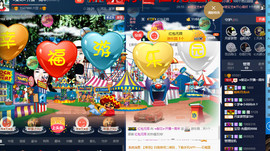 梨花不再期待主播照片