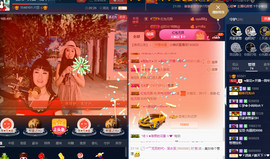 梨花不再期待主播照片