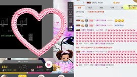 🍓❤欣儿主播照片