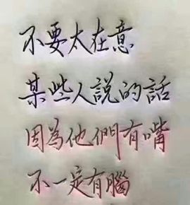 试玩游戏👻主播照片