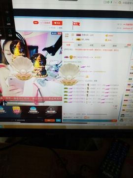 三月~主播照片